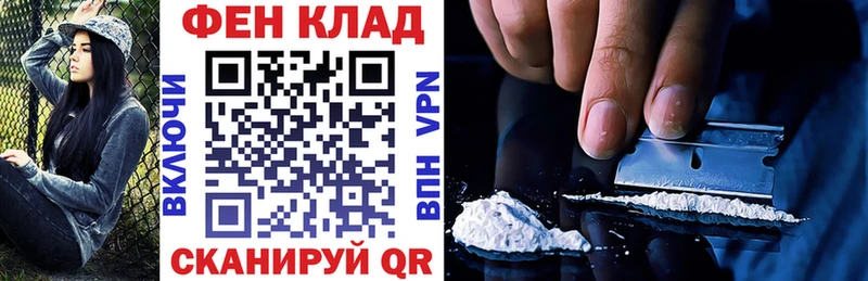 Amphetamine VHQ  Арск 