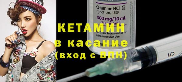 кокаин перу Алексин