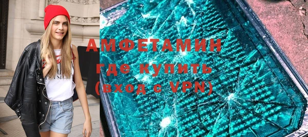 кокаин перу Армянск