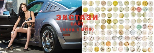 тгк Аркадак