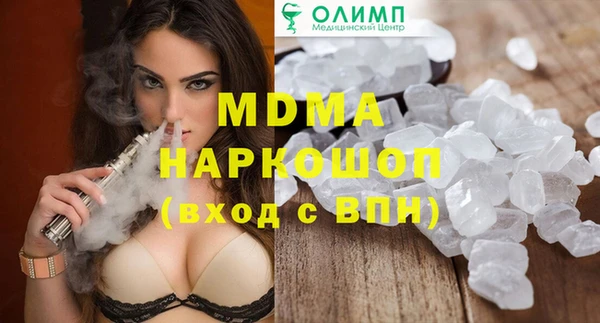 тгк Аркадак