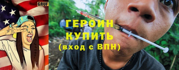 тгк Аркадак