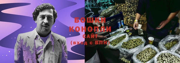 кокаин перу Армянск