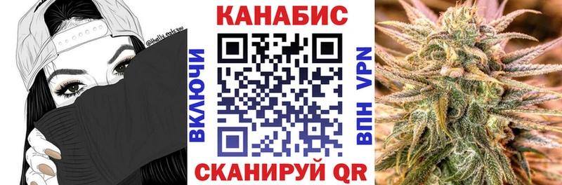 Бошки марихуана THC 21%  Арск 